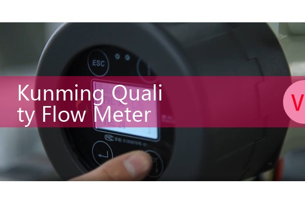 Kunming Quality Flow Meter Quotation