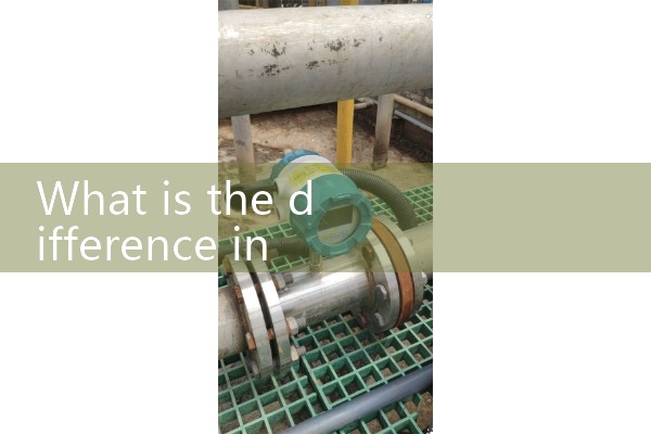 Vortex flowmeter inaccurate