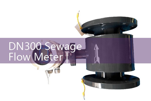 DN300 sewage flow meter