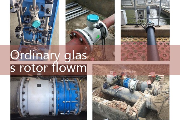 Ordinary glass rotor flowmeter