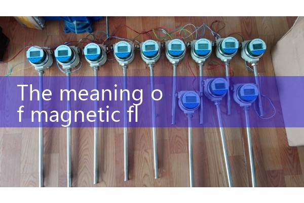 magnetic flow meter price
