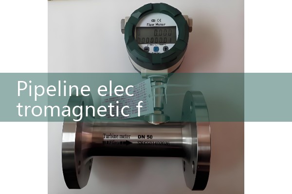 Electromagnetic intelligent flowmeter