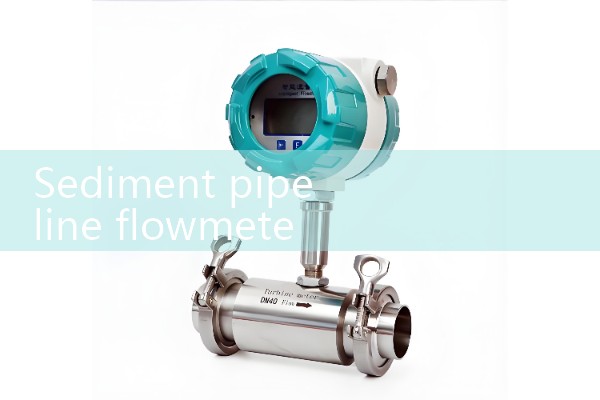 Mud pipeline flowmeter