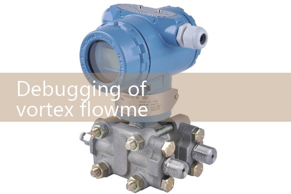 Flow meter range unit