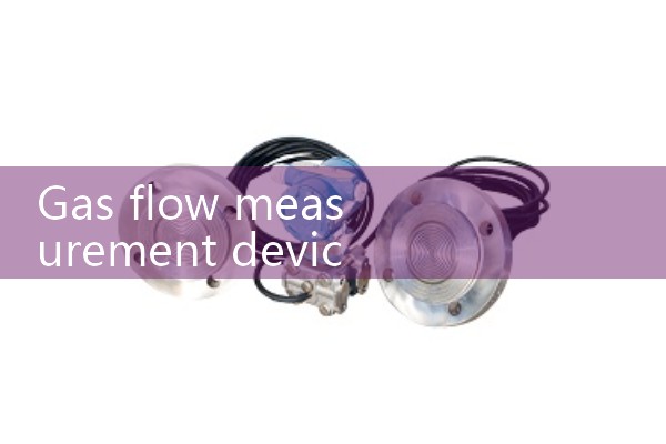 gas flow measurement devices