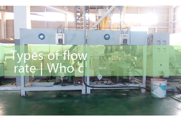types of flow rate