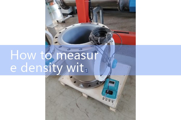 Flow meter verification