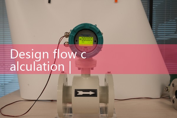 Flow meter sample