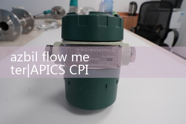 azbil flow meter