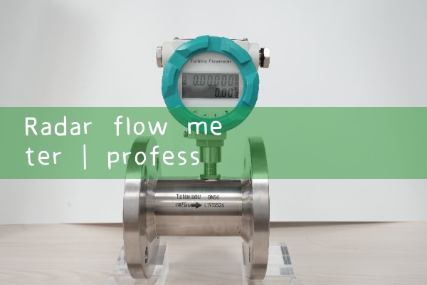radar flow meter|air flow meter