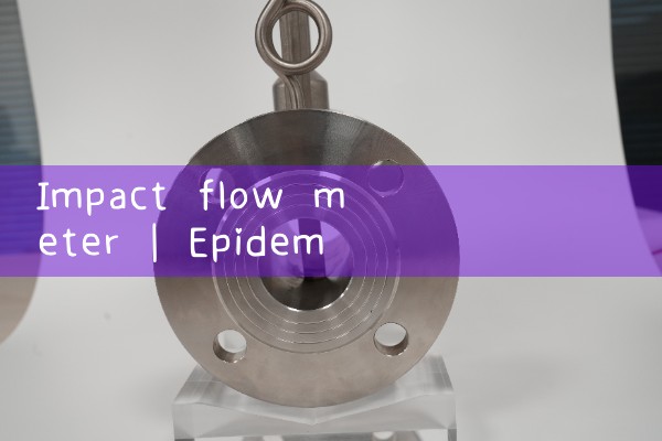 dp type flow transmitter|heat flow meter