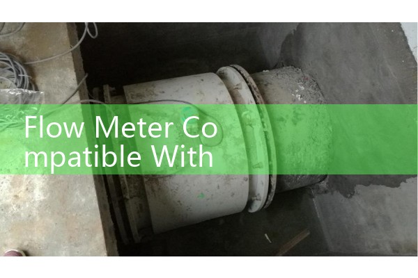 Inner Mongolia vortex flowmeter