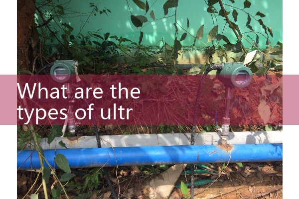 Far East flowmeter
