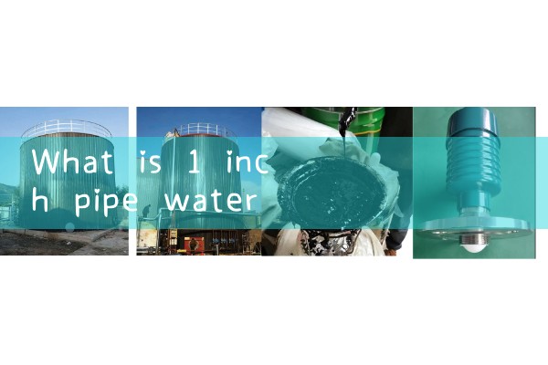 1 inch pipe water flow rate|air flow meter