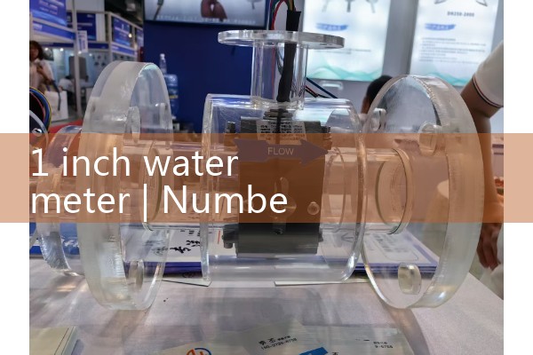 1 inch water meter|heat flow meter
